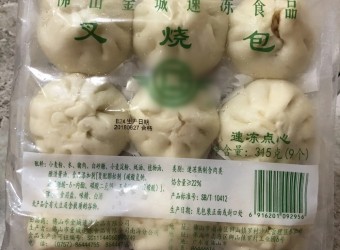 食(shí)品袋(dài)