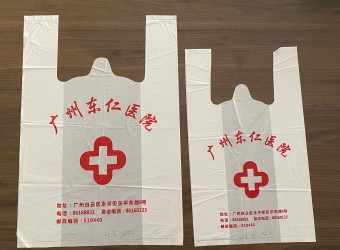 背(bèi)心袋