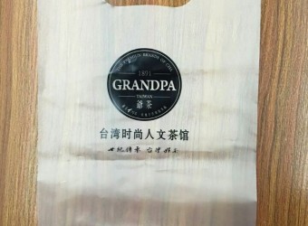 手挽袋(dài)
