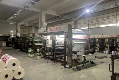 廠房(fáng)實景(jǐng)